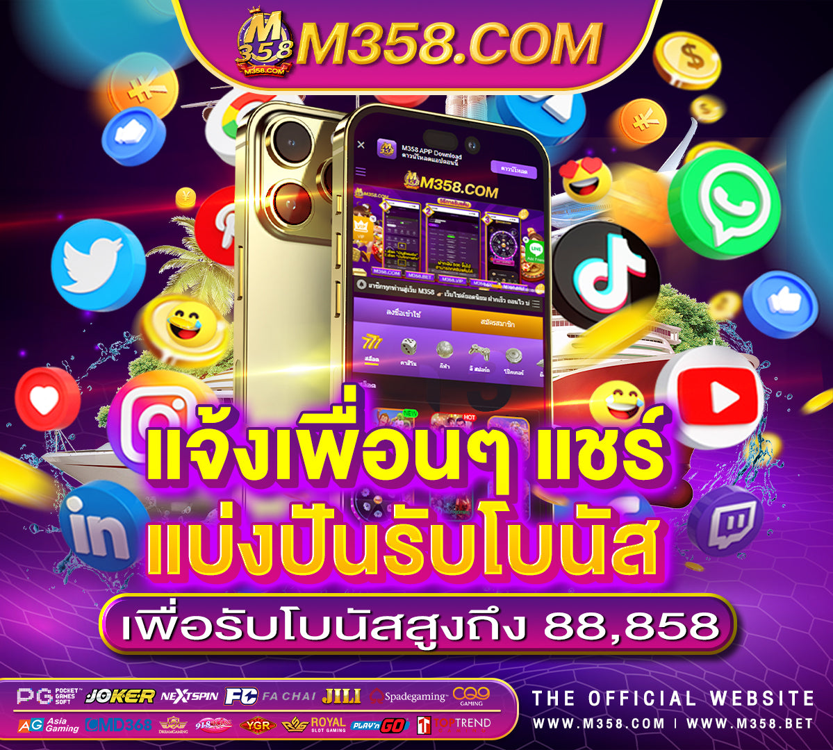 เว็บสล็อตpg slot เครดิตฟรี50 pg